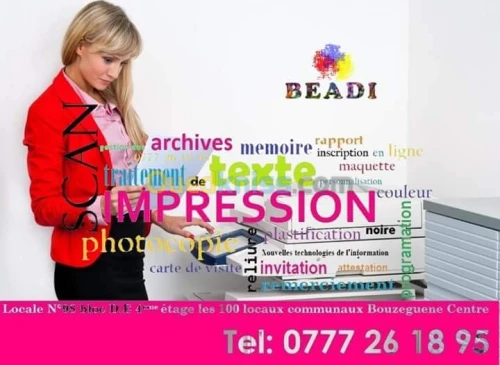 Impression