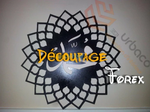 Construction Villa Clef en Main (6)