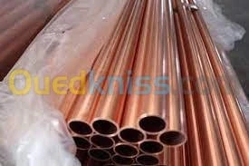 TUBE EN CUIVRE