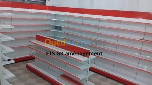 RAYONNAGE ET ETAGERE SUPERETTE