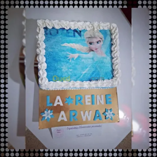 organisations d' anniversaire 
