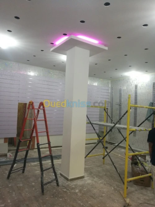 aménagement et décoration