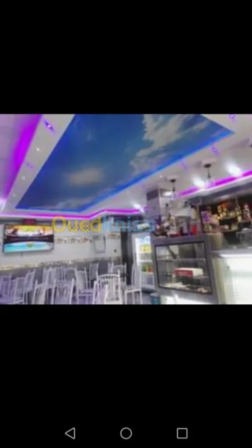 aménagement et décoration