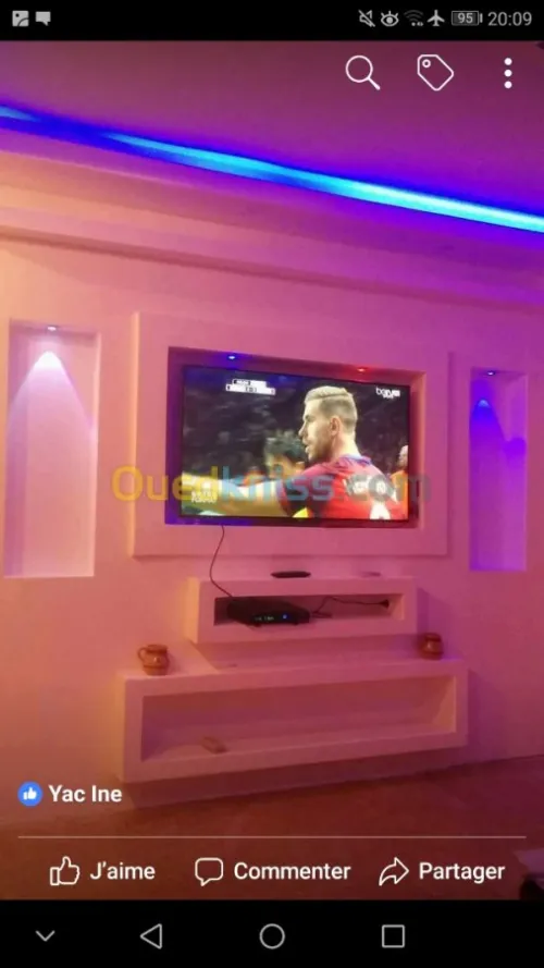 aménagement et décoration