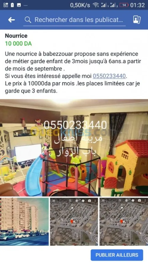 Garde d'enfants