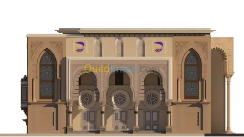 CABINET D'ARCHITECTURE ET D'URBANISME 