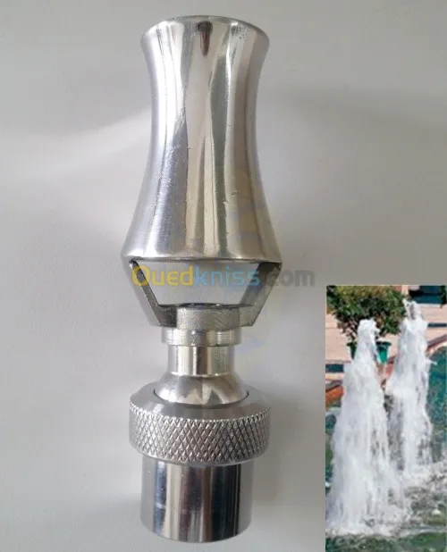 Etudes réalisations et equipements  