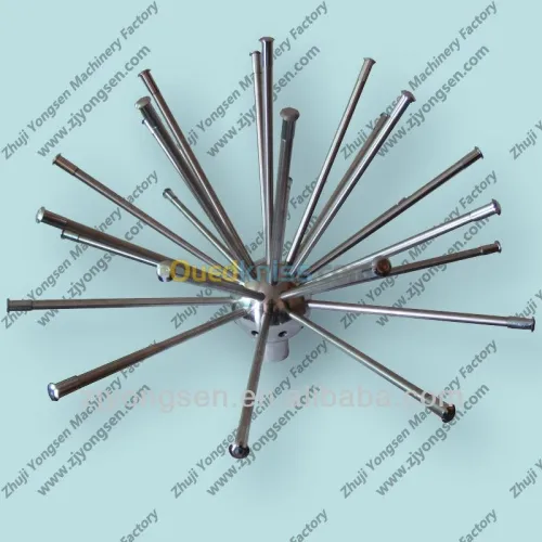 Etudes réalisations et equipements  