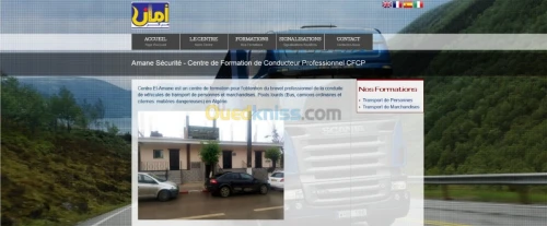 Brevet professionnel de conduite
