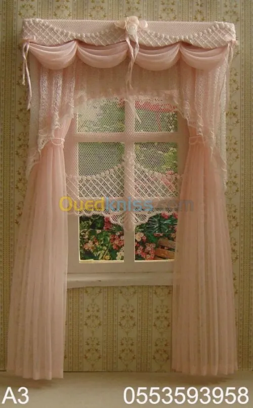 décorations Intérieures