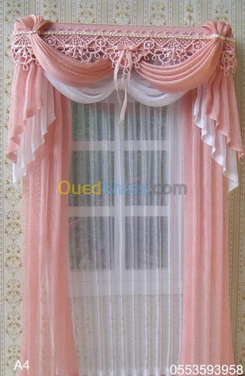 décorations Intérieures