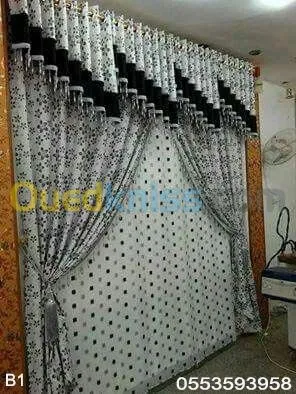 décorations Intérieures