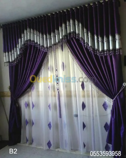 décorations Intérieures