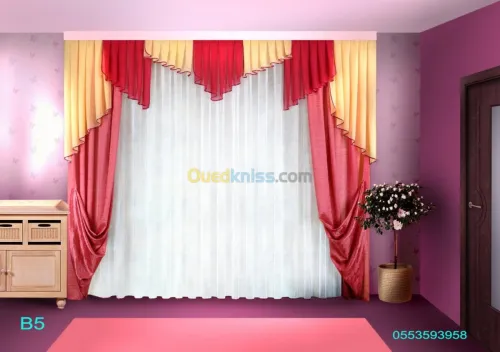 décorations Intérieures