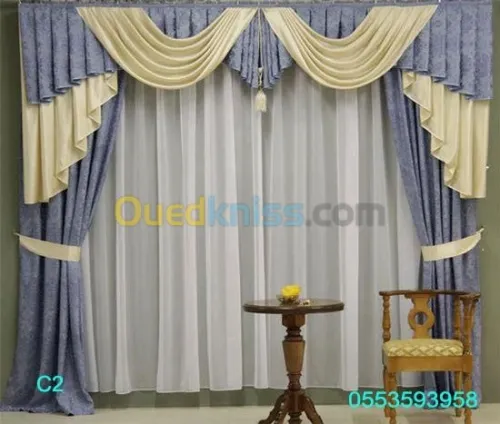 décorations Intérieures