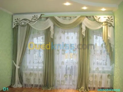 décorations Intérieures