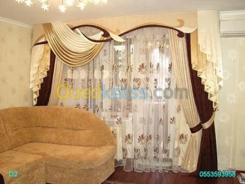 décorations Intérieures