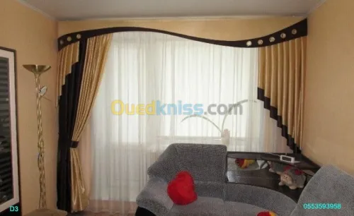 décorations Intérieures