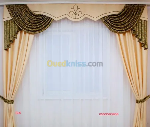 décorations Intérieures