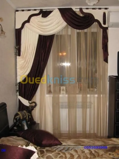 décorations Intérieures