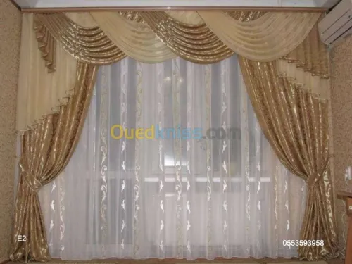 décorations Intérieures