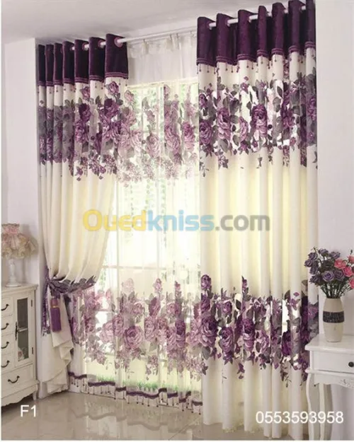 décorations Intérieures