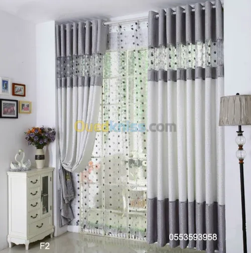 décorations Intérieures