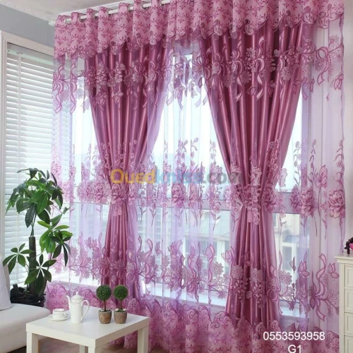 décorations Intérieures