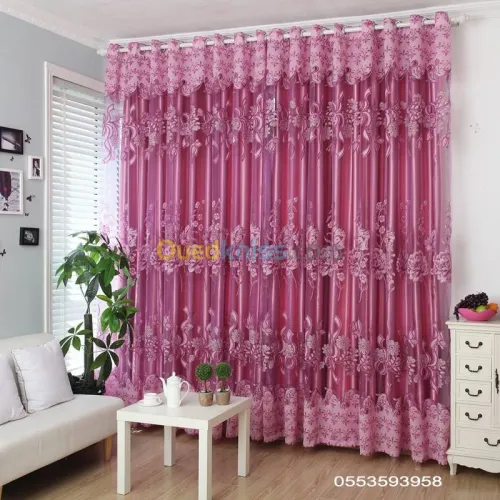 décorations Intérieures