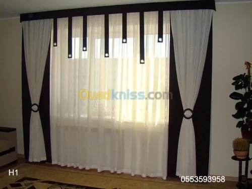 décorations Intérieures