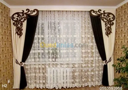 décorations Intérieures