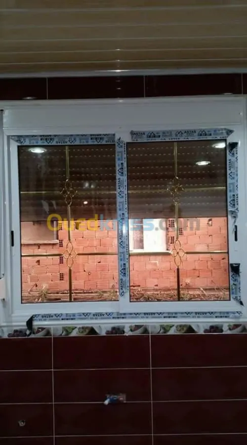 menuiserie aluminium