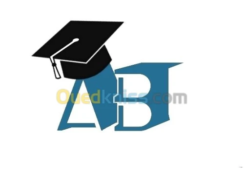 Cours d'Anglais ( Enfants et Adultes )