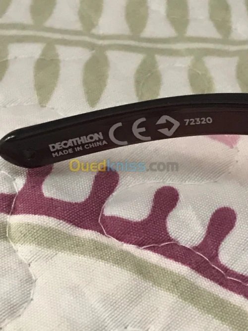 Sur lunettes Decathlon Sport