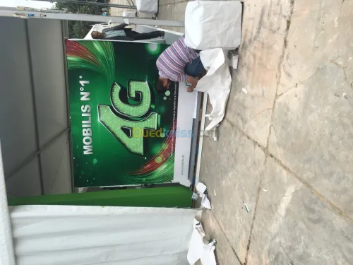 Impression numérique grand format