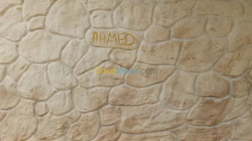 Décoration de  fausse pierre