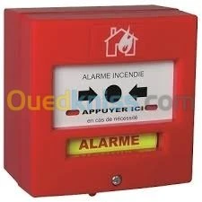 Ventouse Électromagnétique Porte coupe-feu 24/48V/BBG/control d'access
