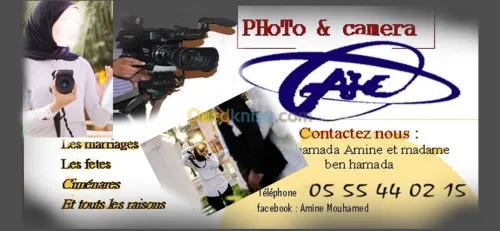 camèra  et  phototoghraf