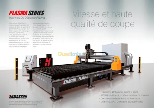machines et equipements industriels