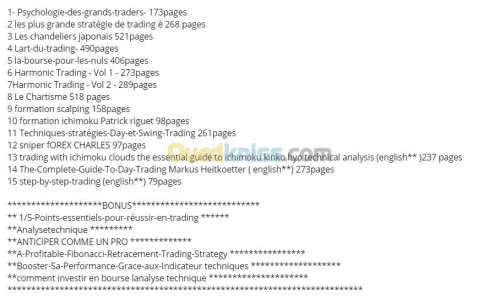 vente livre trading forex