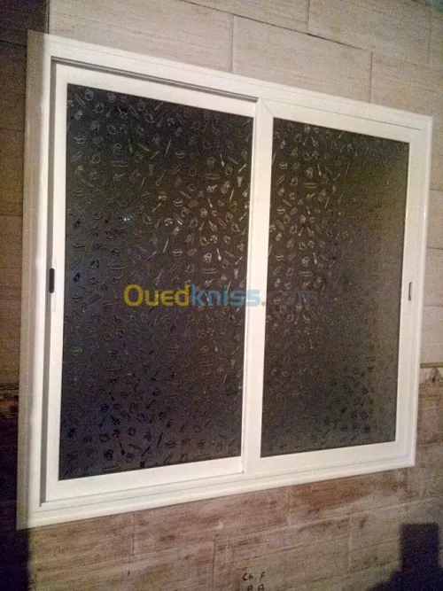 MENUISERIE ALUMINIUM