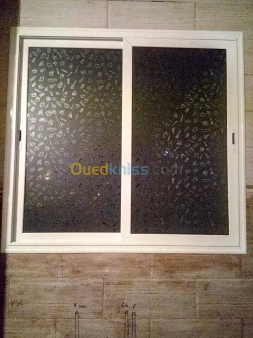 MENUISERIE ALUMINIUM