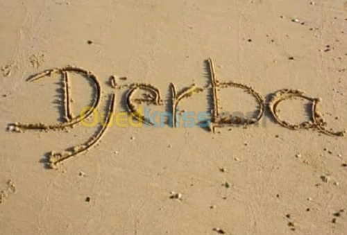 tourisme