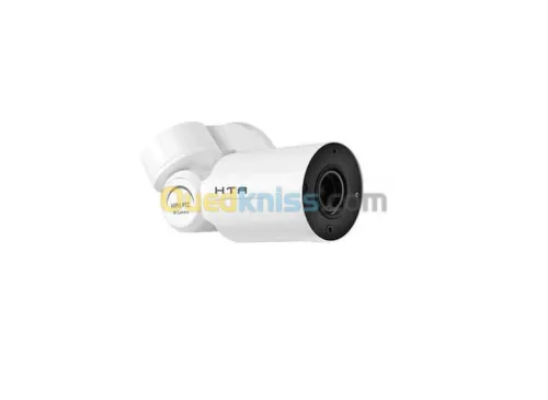 Caméra de surveillance