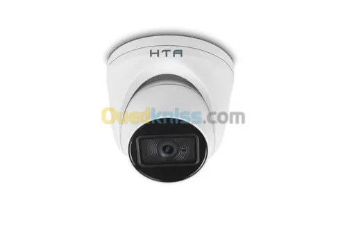 Caméra de surveillance