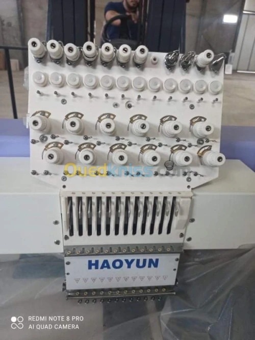 Machine de broderie 2 têtes et 1 tête 