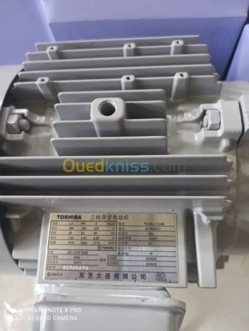 Machine de broderie 2 têtes et 1 tête 