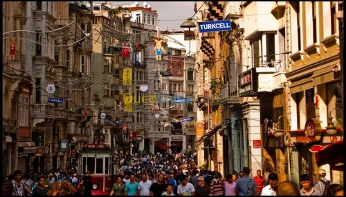 RESERVATİON  DİRECTEMENT DE L'HOTEL 