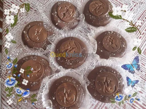 GATEAUX ET SALES SUR COMMANDE