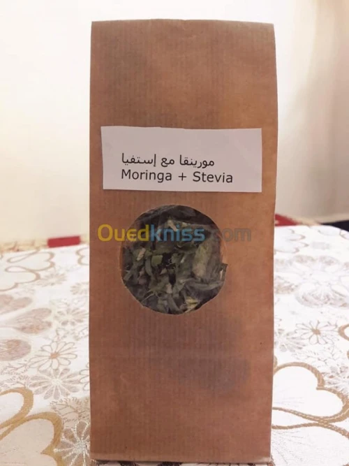   plantes medicinales (Stevia).